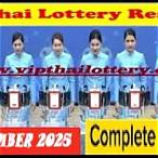 thai lottery september 1 2019